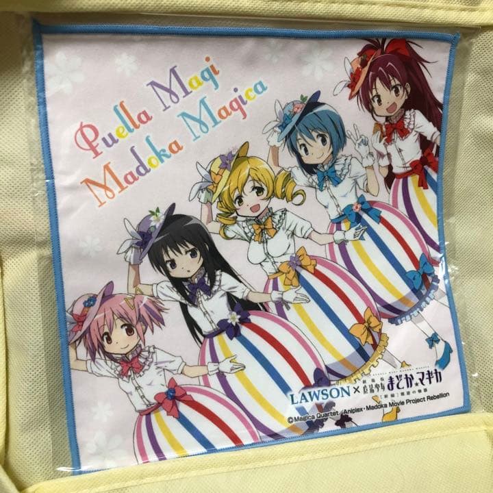 パレード柄 マイクロファイバータオル