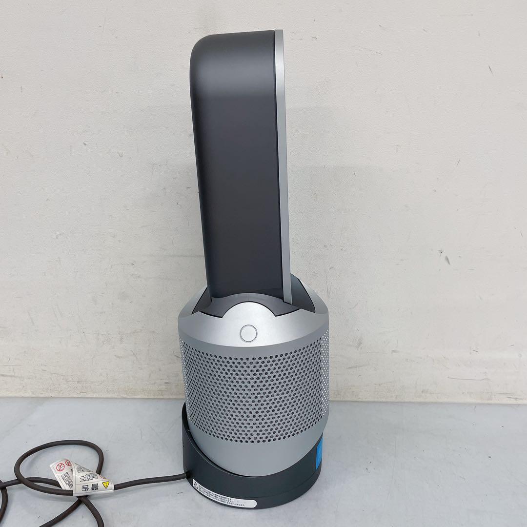 9FM97 【未使用】dyson ダイソン hot&cool link HP03