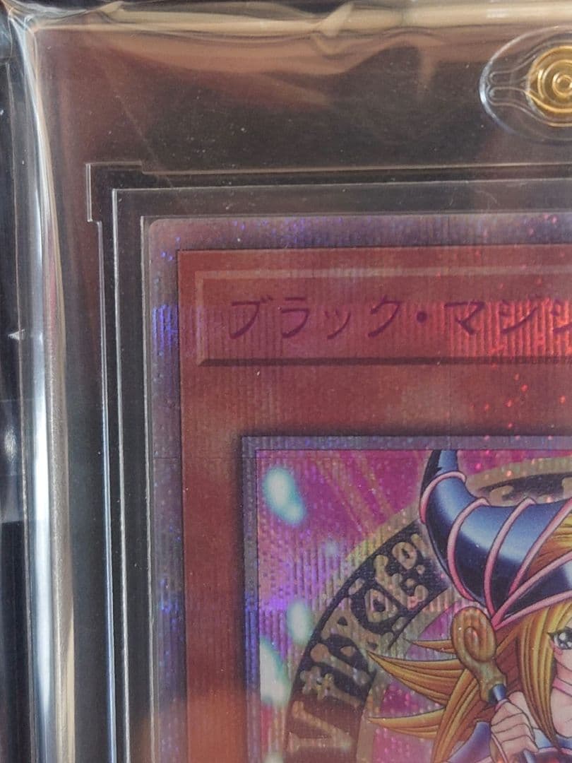 遊戯王OCG ブラック・マジシャンガール 25th ピンクver 日版