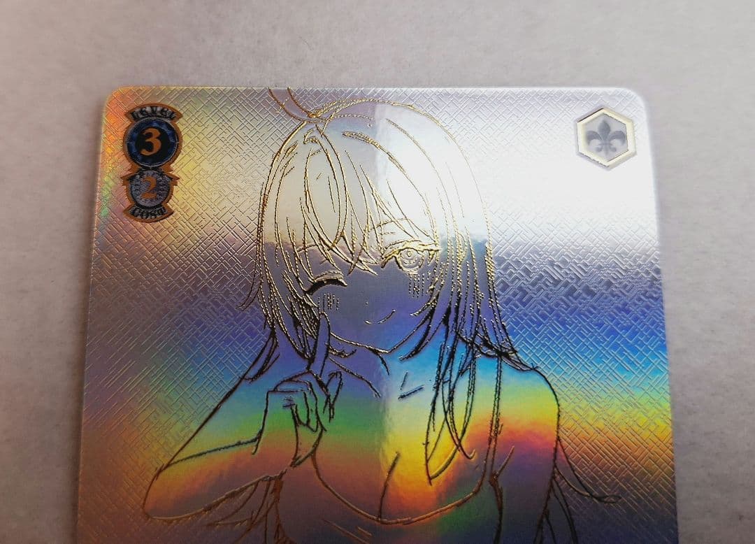 ヴァイスシュヴァルツ　隣のアーリャさん　Srd/W123-P02EX PR+