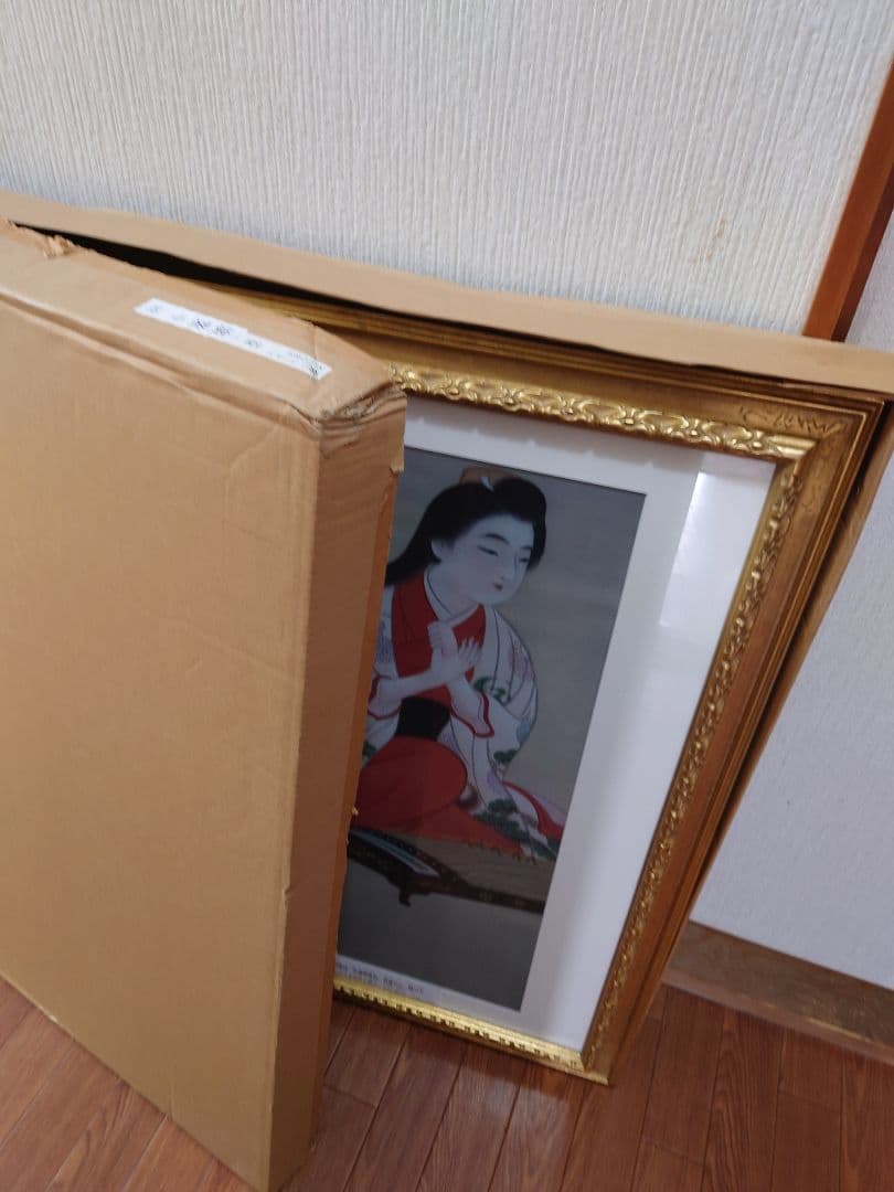 寺崎廣業（広業）「日本画」絵画 日本画 美人画