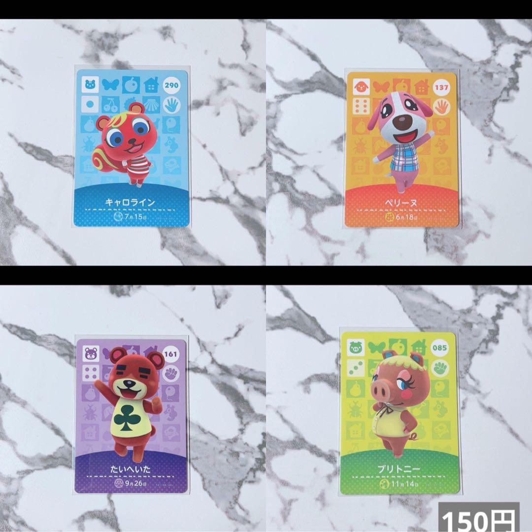 笹巻山ページ（計 49枚）匿名配送