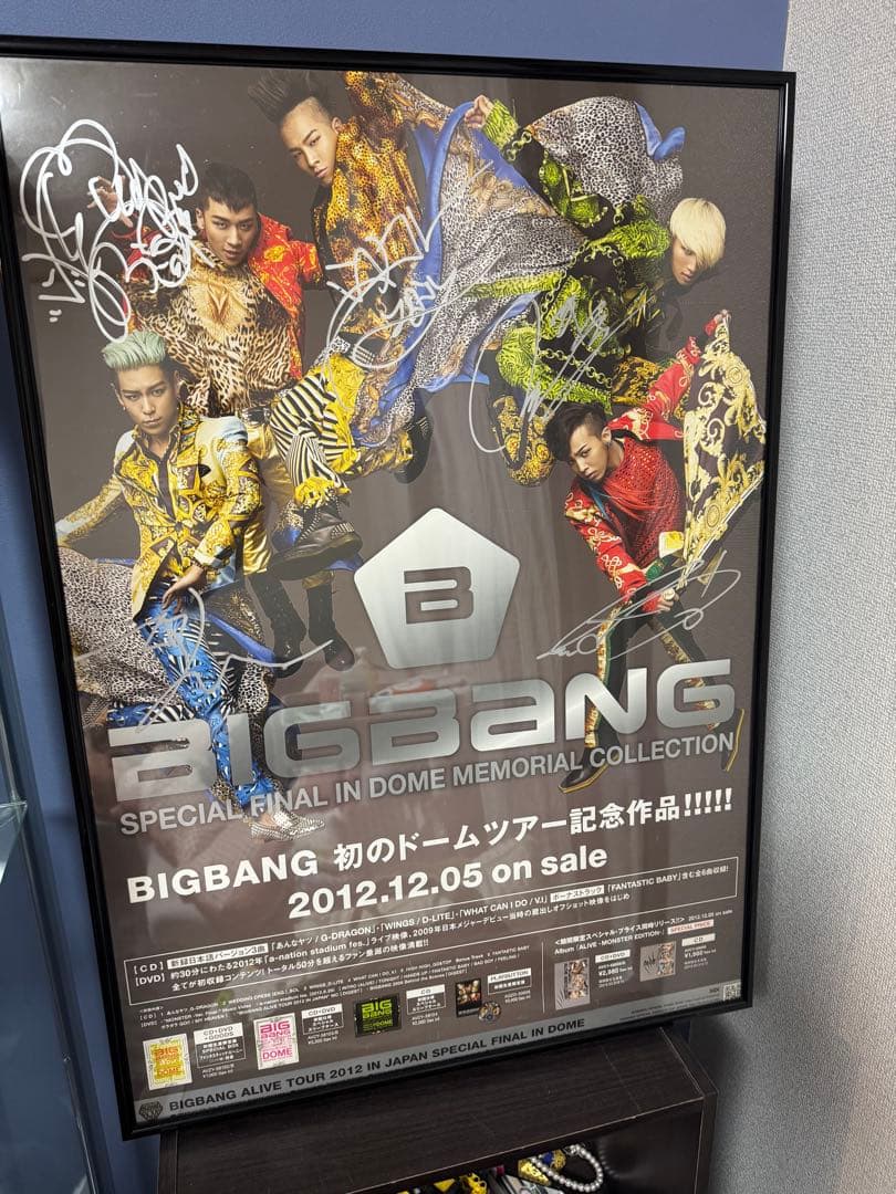 BIGBANG ドームツアー記念ポスター 直筆サイン入り