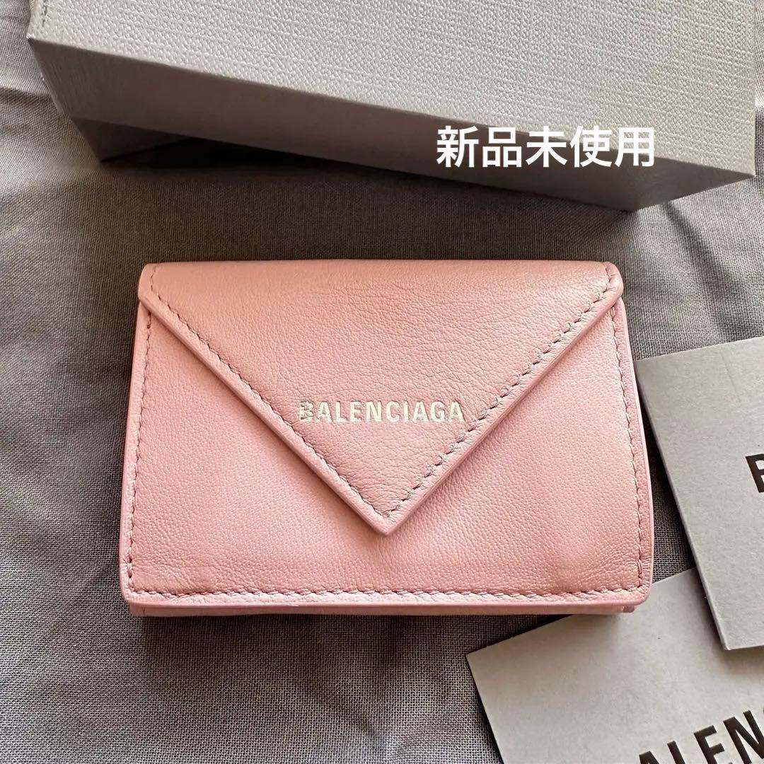BALENCIAGA ピンク 三つ折り財布