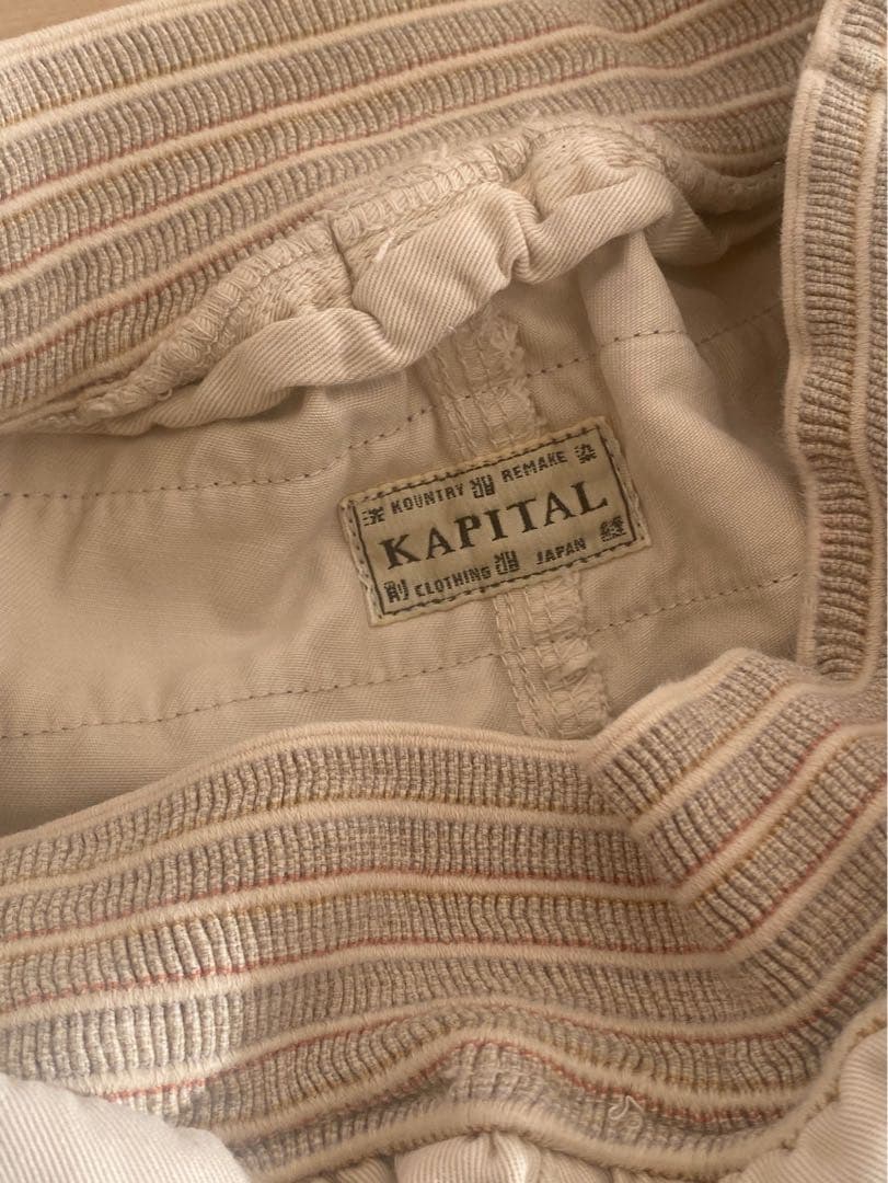 KAPITAL K2003LP010 ヴィンテージ加工 サルエルパンツ
