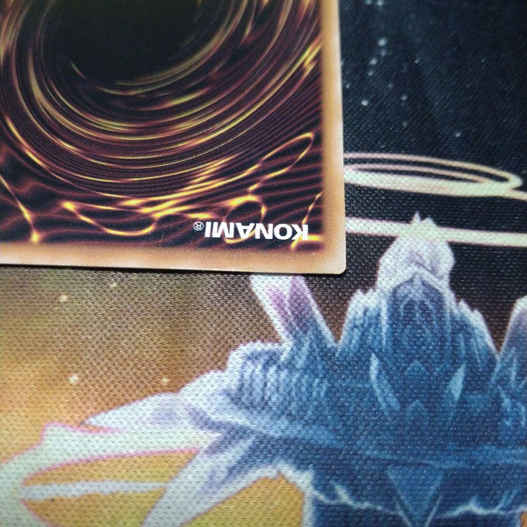 遊戯王 ブラックマジシャン イラスト違い 絵違い 25th