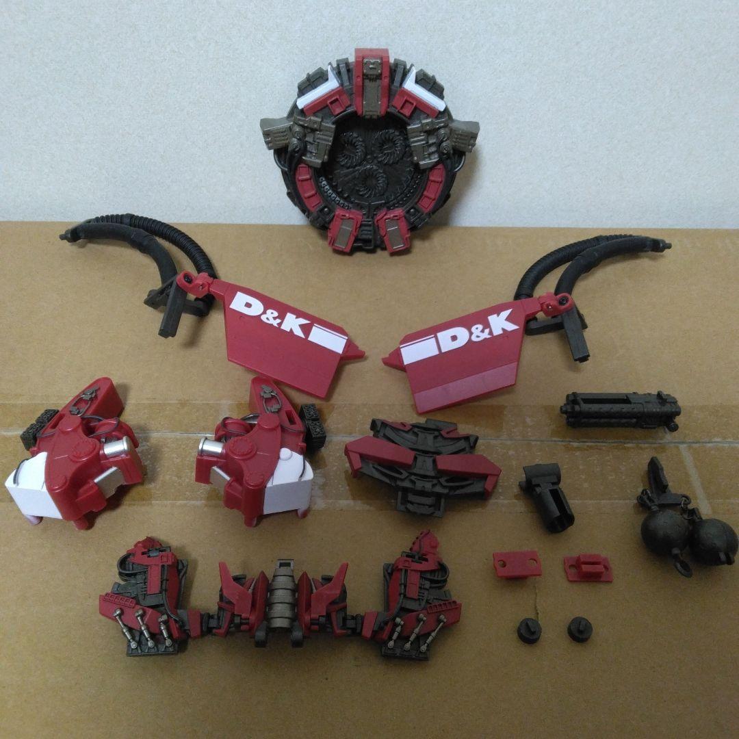 トランスフォーマー スタジオシリーズ デバステーター DK-20