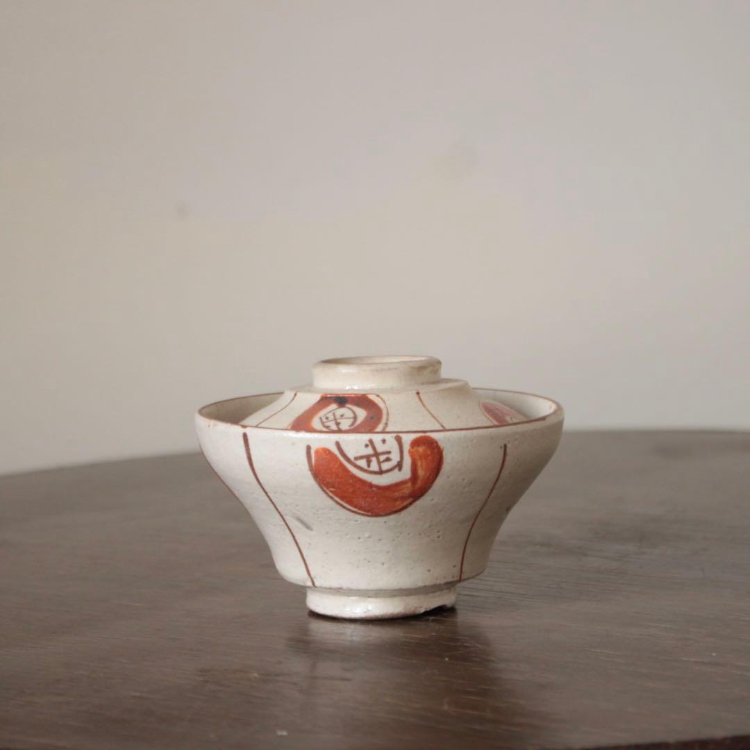 絵瀬戸 茶碗 古美術 古道具 アンティーク