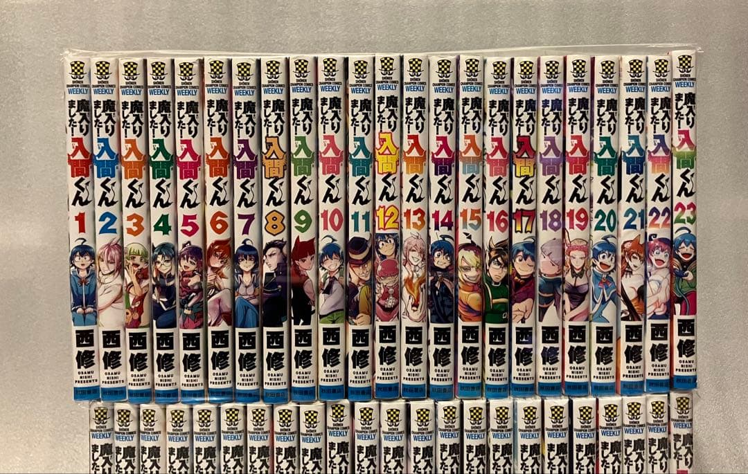 魔入りました！入間くん 1〜46巻 全巻セット　魔入りました!入間くん