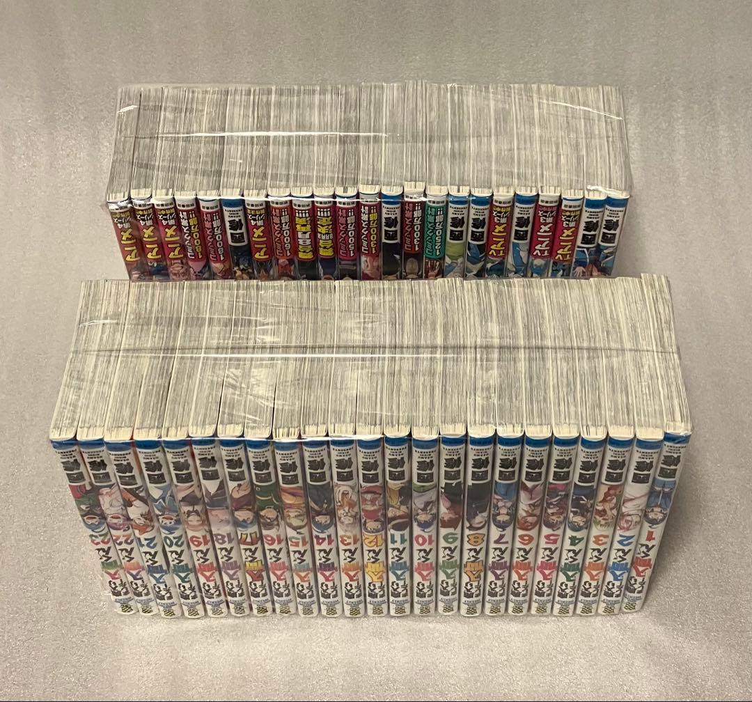 魔入りました！入間くん 1〜46巻 全巻セット　魔入りました!入間くん