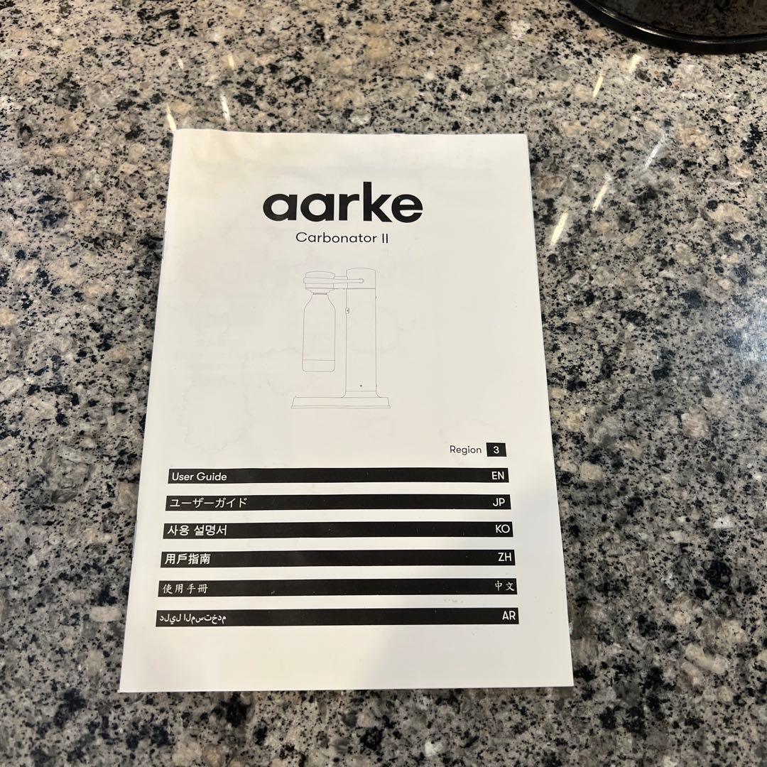 aarke アールケ　炭酸水メーカー C3-00 ガスなし