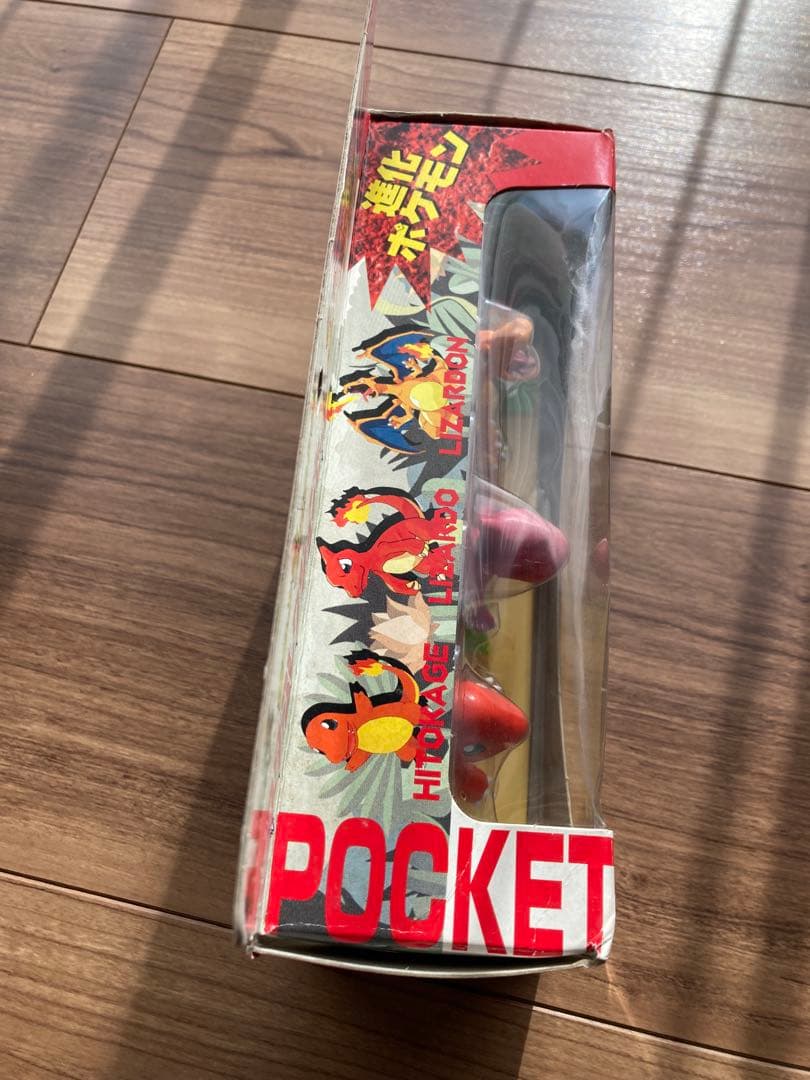 ポケモン モンコレ タウンベース付き