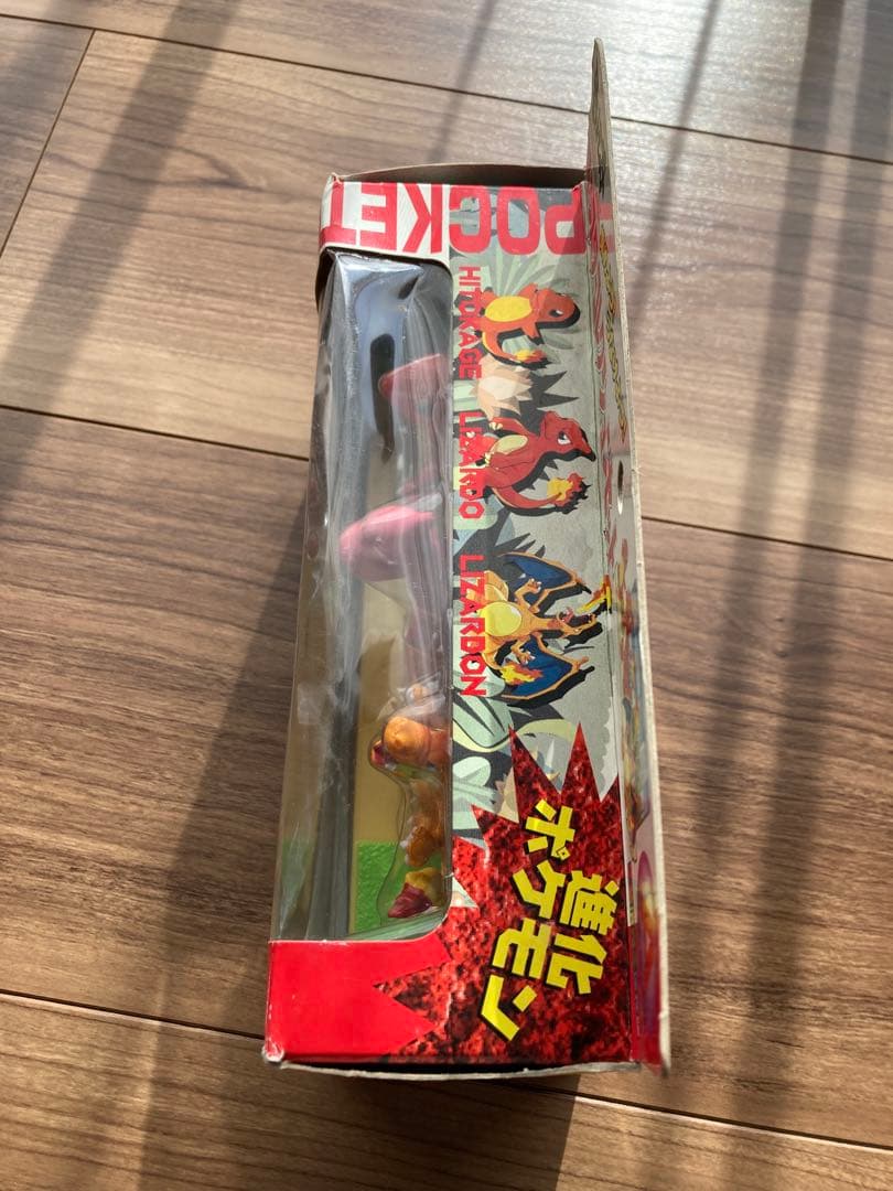 ポケモン モンコレ タウンベース付き