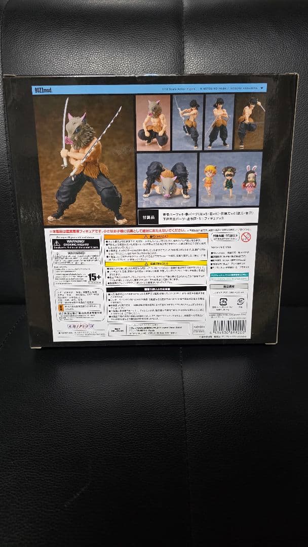 BUZZmod.　バズモッド　 鬼滅の刃 1/12 スケール 嘴平伊之助