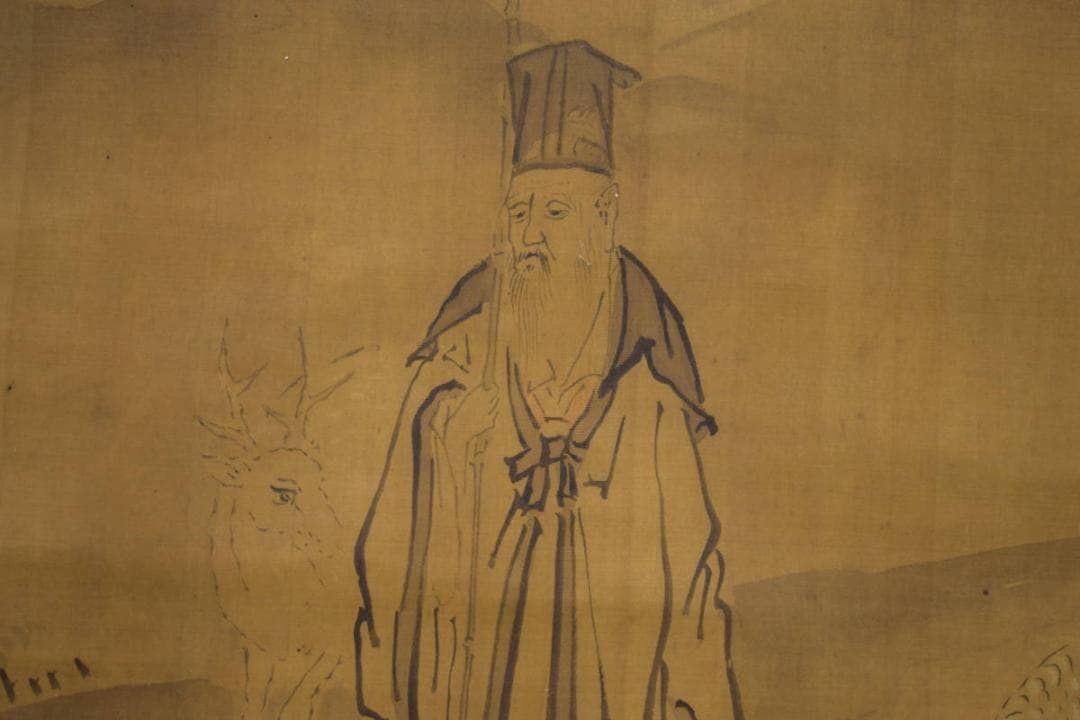 真作/狩野探幽/人物図/布袋屋掛軸HI-889