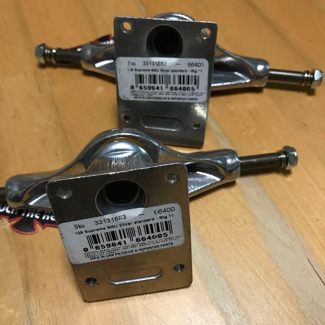 Supreme Independent トラック Stage11 129