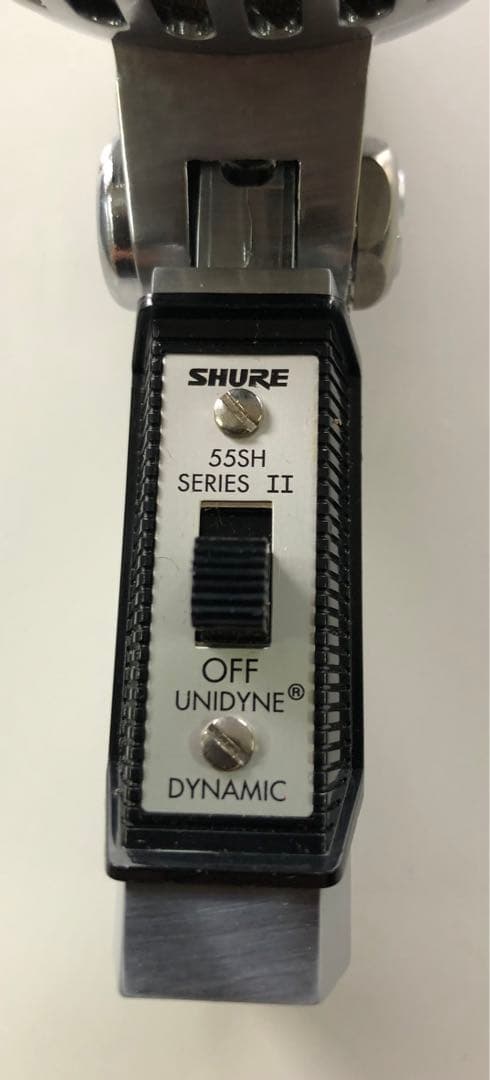SHURE 55SH series Ⅱ （ガイコツマイク）