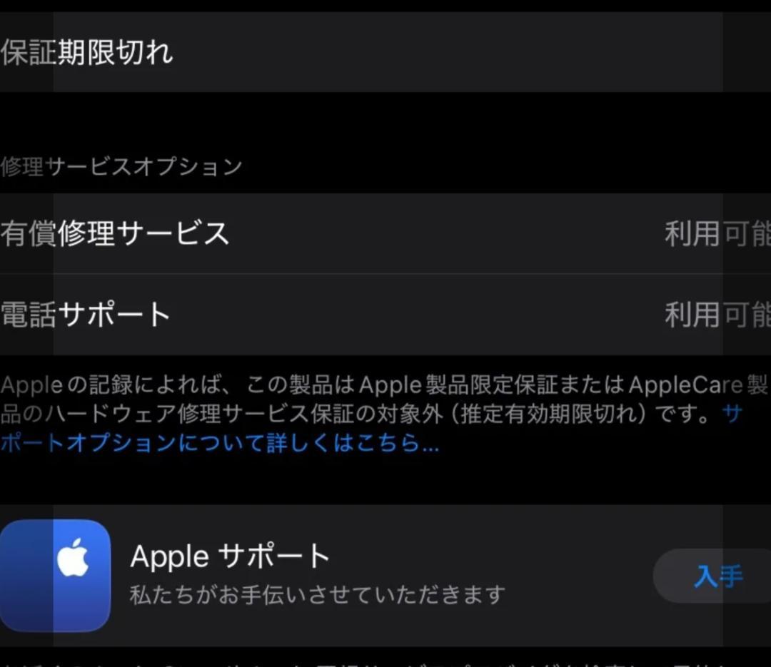 【正規品】iPadAir11インチ 128GB Q7XYG MUWD3J/A