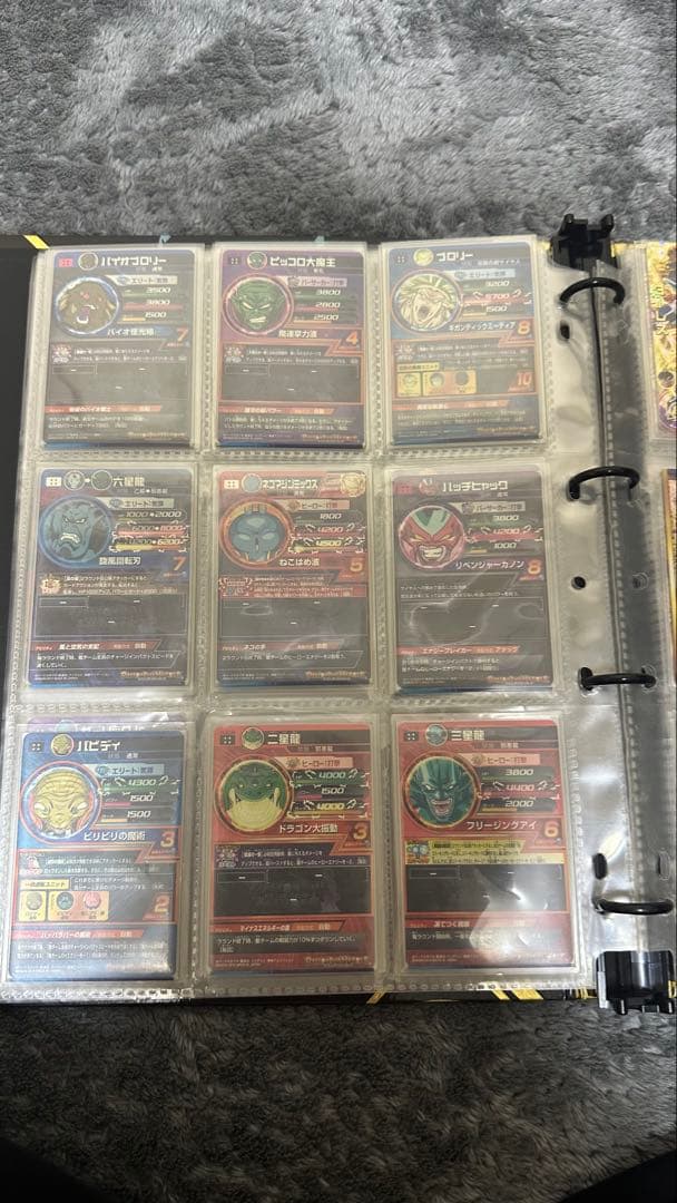スーパードラゴンボールヒーローズ 旧弾カードセット