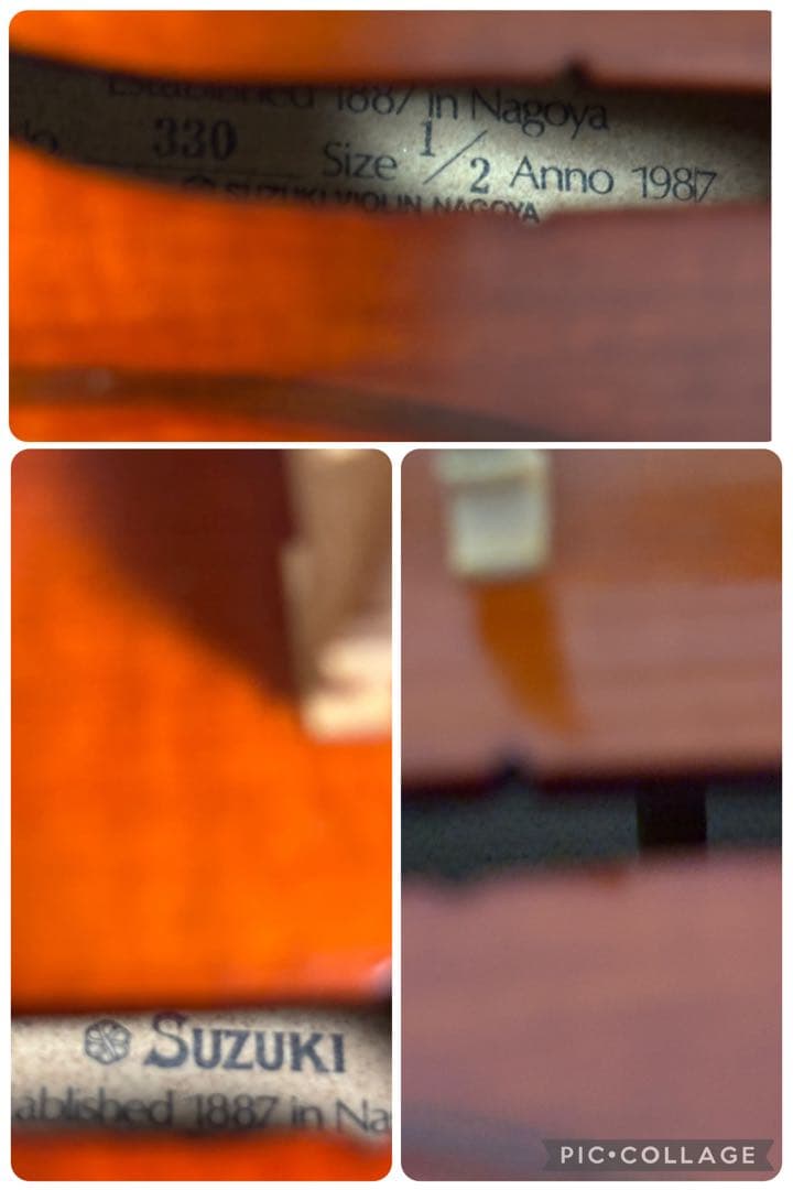 スズキ　バイオリン　No.330 1/2 1987年