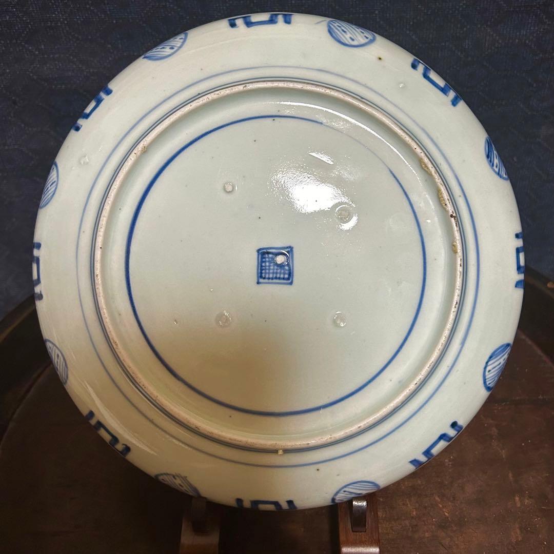 江戸期　古伊万里　染付金彩賢人図皿　無傷　本物保証