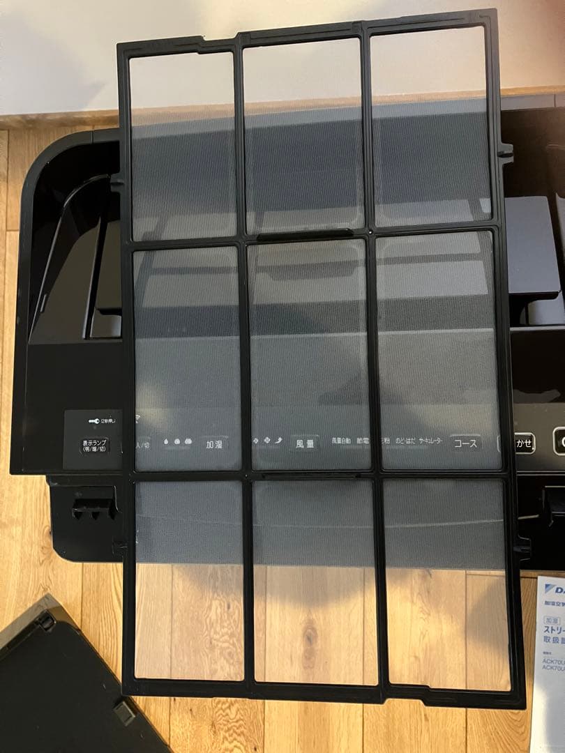 【美品】ダイキン　ストリーマ　加湿機能付き空気清浄機 ブラウン 付属品完備