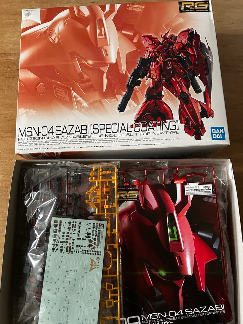 限定品1:144 RG MSN04 サザビー スペシャルコーティングVer GY