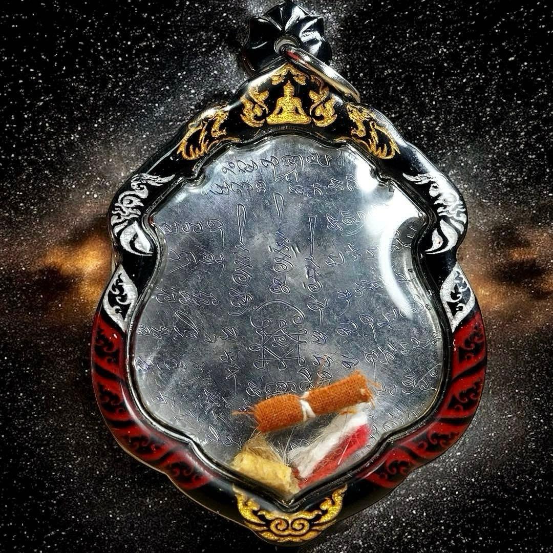 眠れる虎の覚醒せし時　“虎神の神器” 運命を切り拓く究極の力　プラクルアン