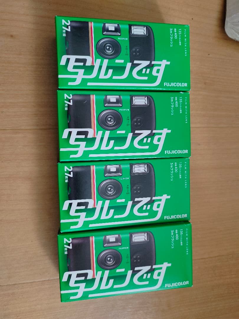 FUJIFILM 使い捨てカメラ 27枚撮影 （4個）