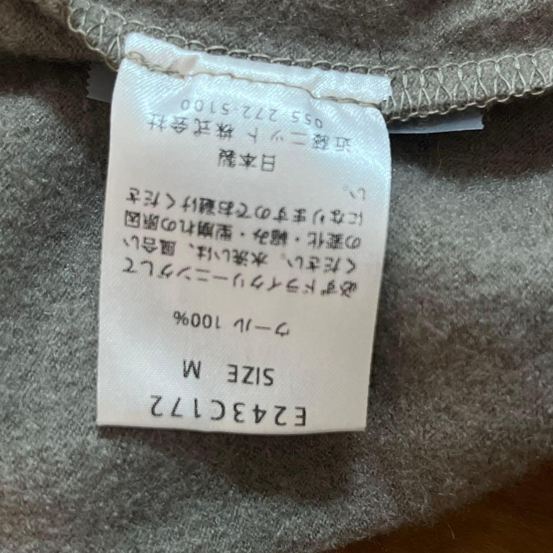 エバムエバ evam evaサルエルパンツ