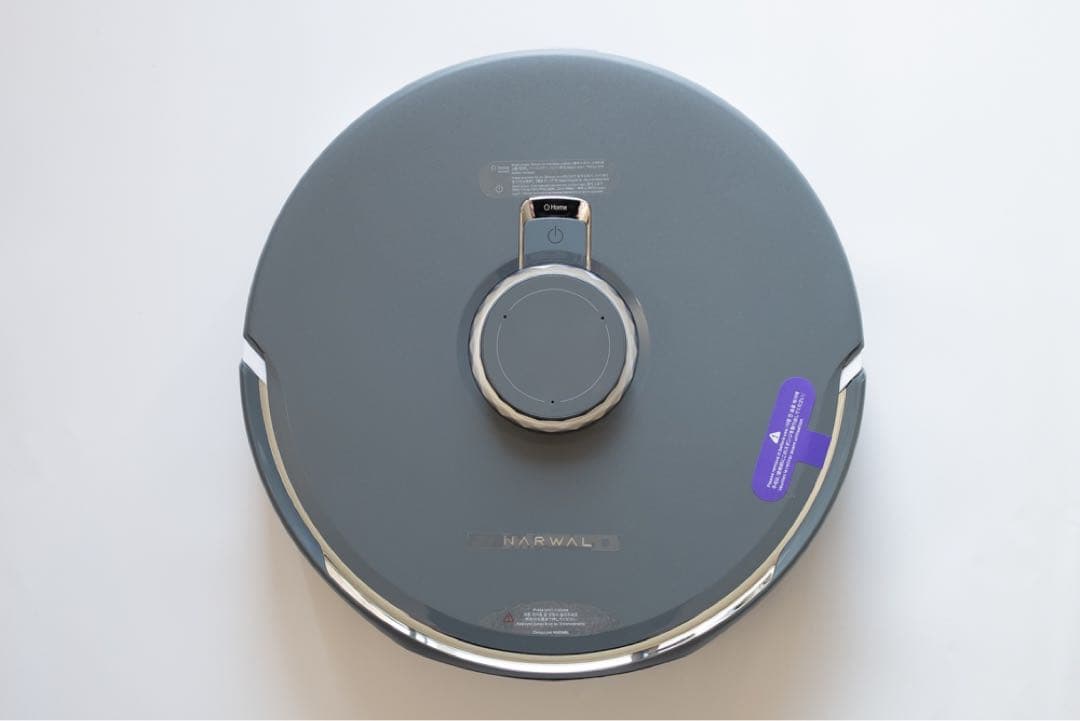 NARWAL Freo Z Ultra ロボット掃除機