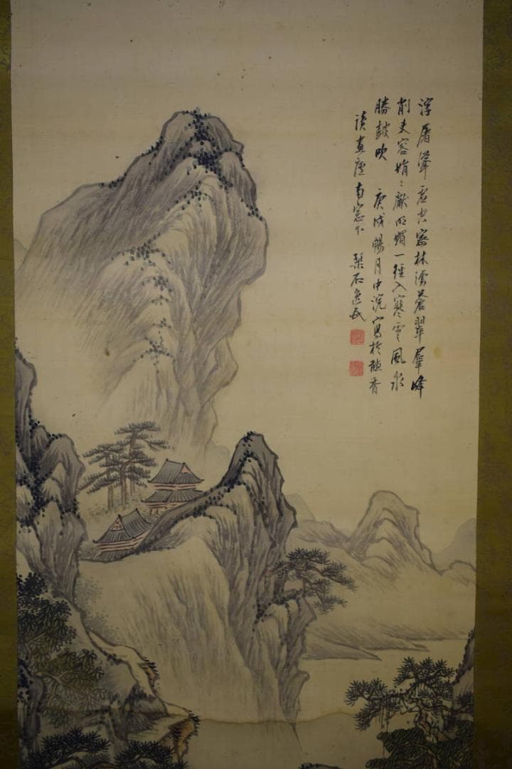 真作/森琴石/渓山勝賞図/桐共箱付/布袋屋掛軸HE-750