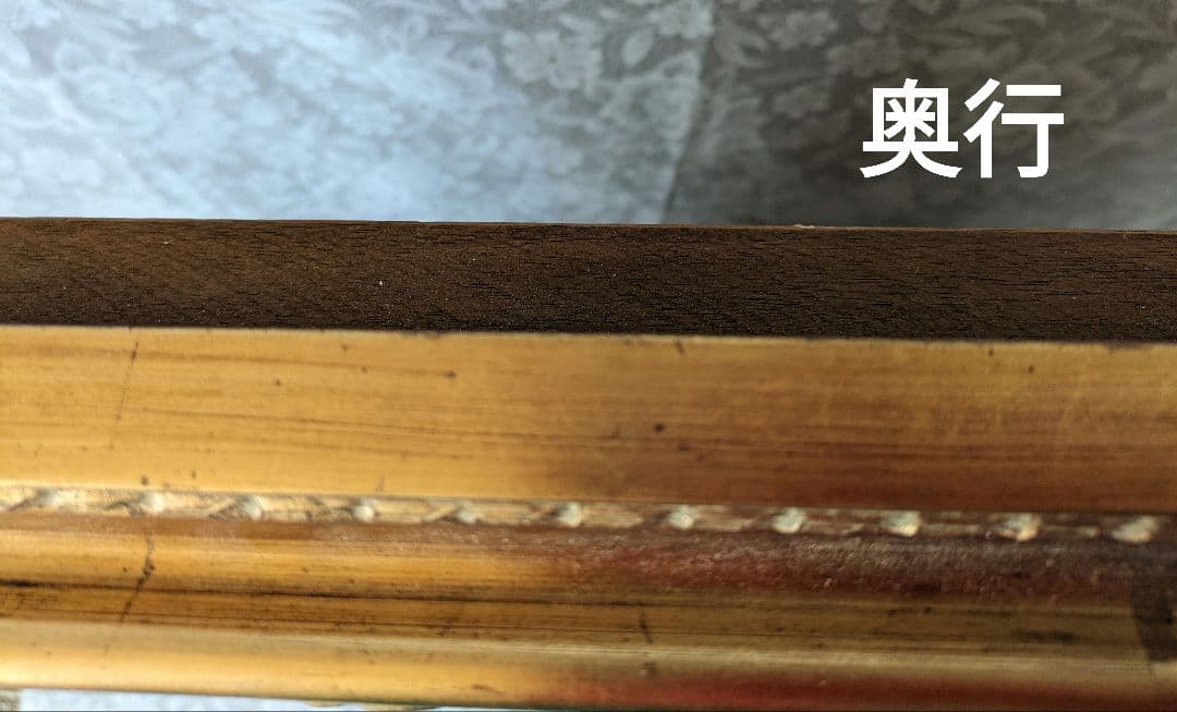 お値下げＢ✾稀少アンティーク調特特大ロココ調額縁✾キャンバス付