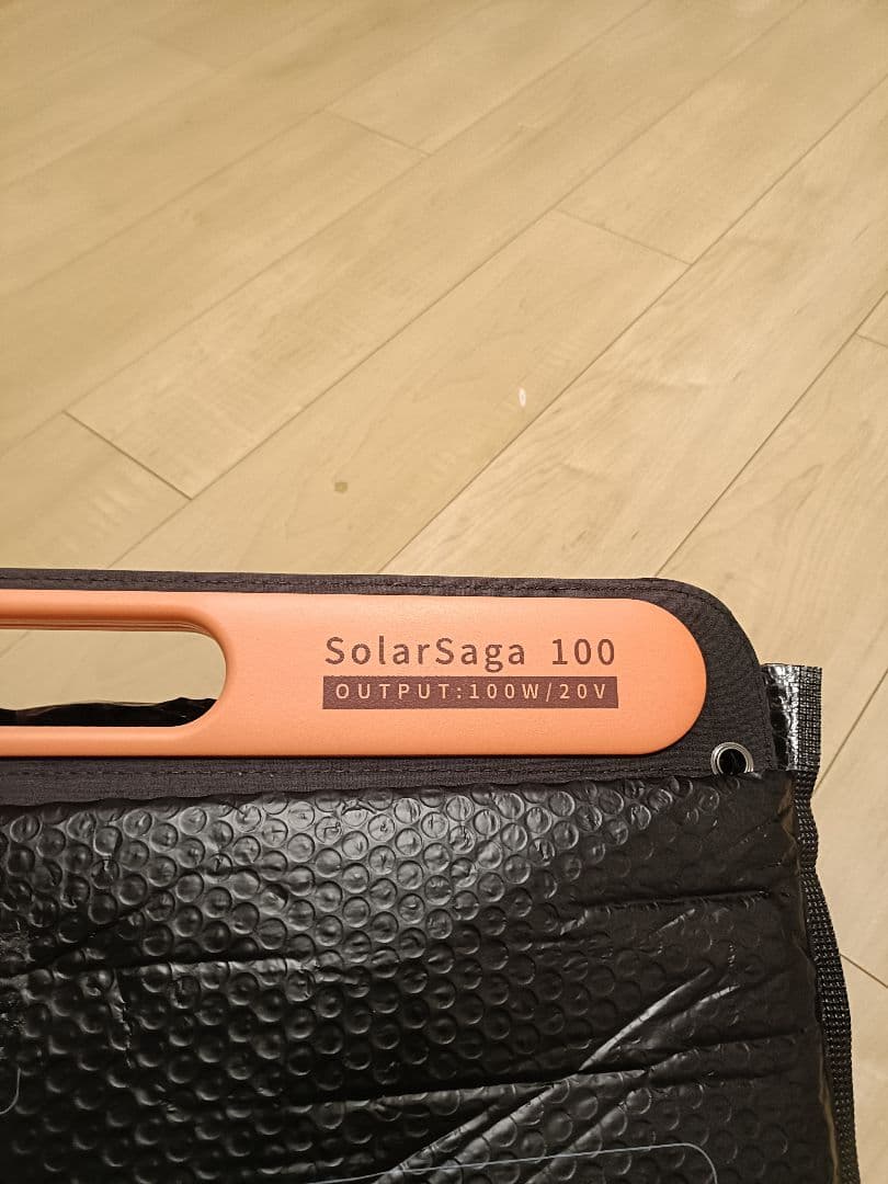 Jackery ポータブル電源 ソーラーパネルセット