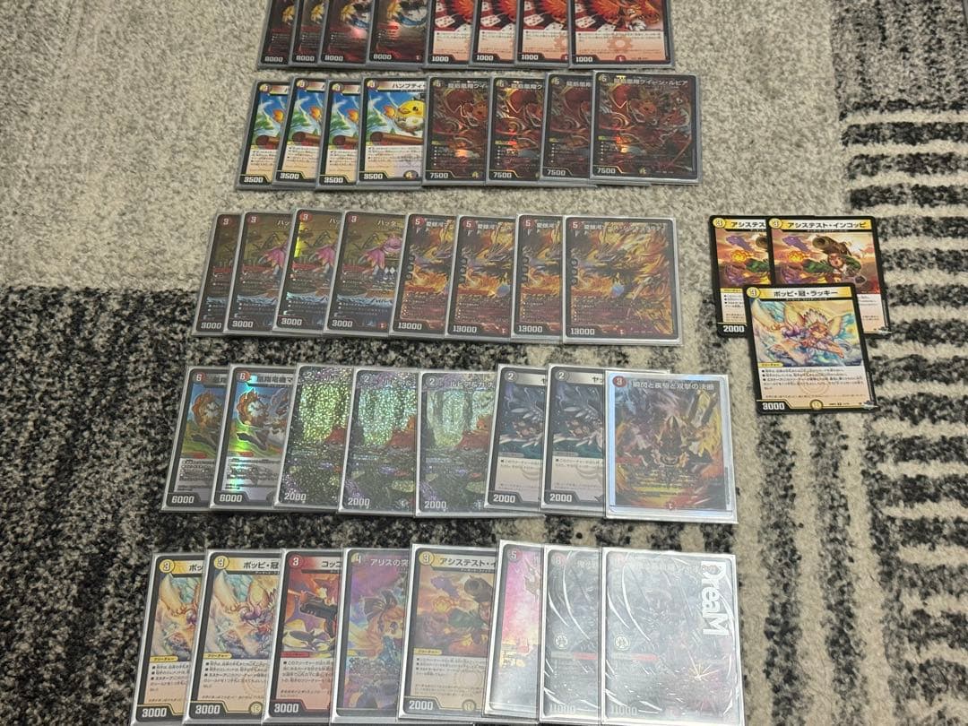 ファイアーバード　デッキ