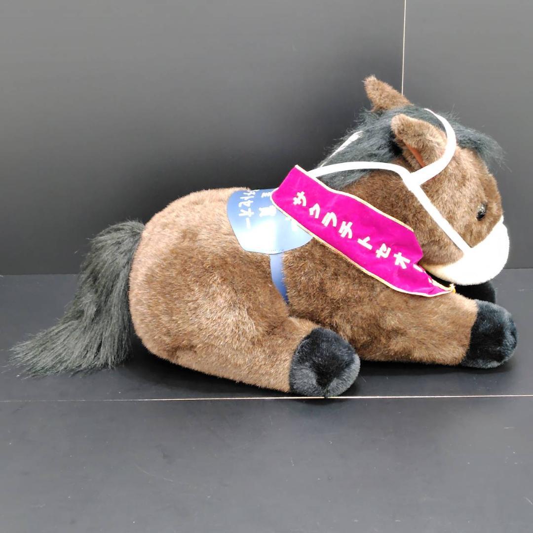 アバンティ 超レア ２Lサイズぬいぐるみ サクラチトセオー 天皇賞