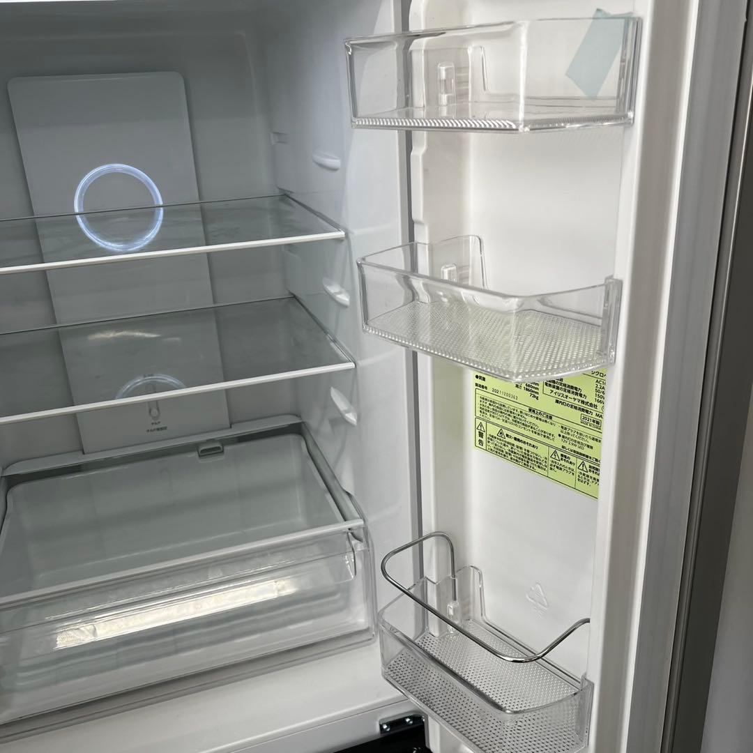 512⭕️冷蔵庫　アイリスオーヤマ　大型　両開き　300ℓ　設置無料　中古　安い