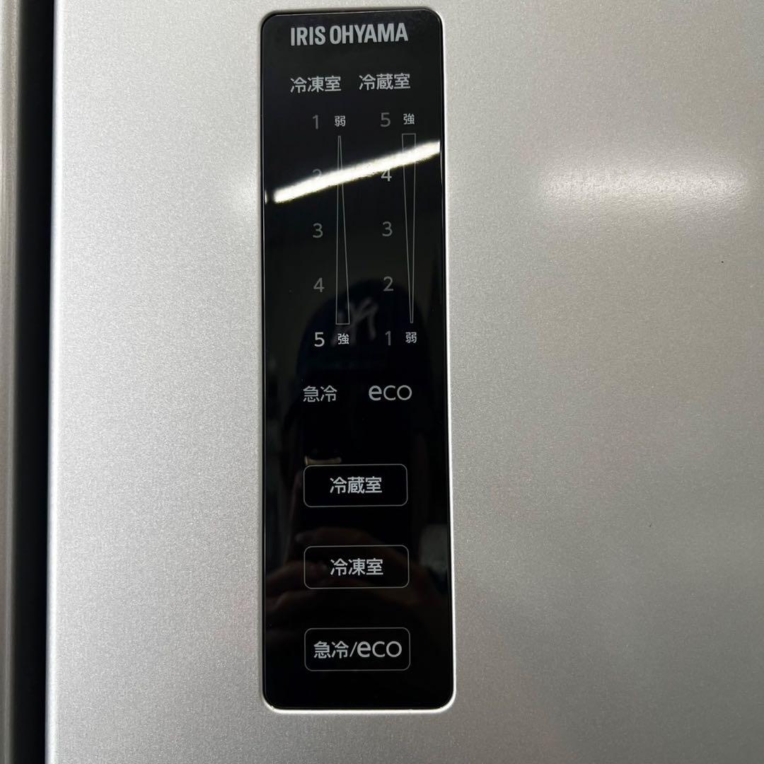 512⭕️冷蔵庫　アイリスオーヤマ　大型　両開き　300ℓ　設置無料　中古　安い
