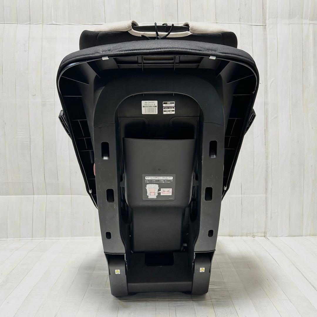 コンビ チャイルドシート マルゴットS