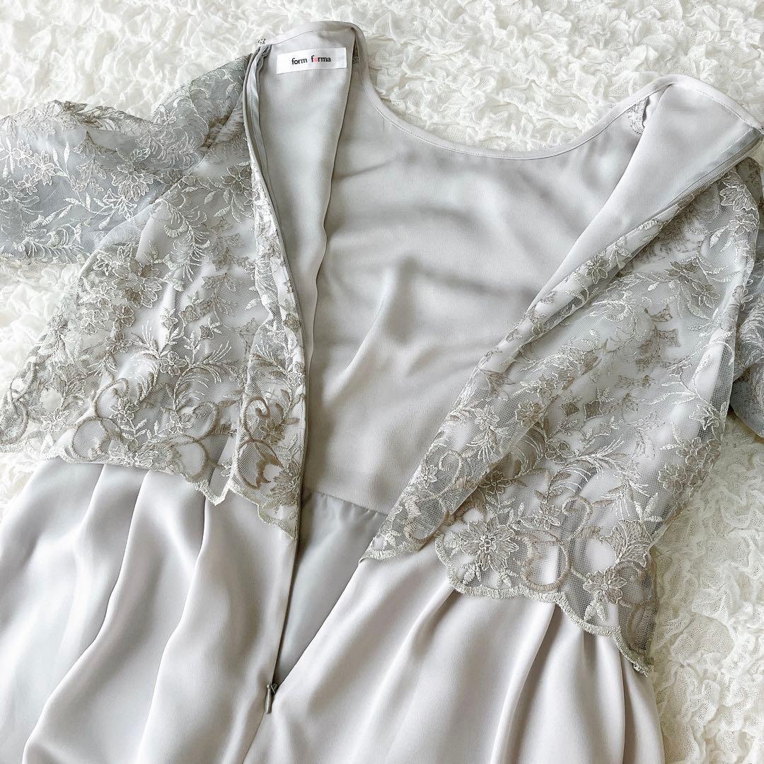フォルムフォルマ　22SS 新品　チュールラメ刺繍　マザードレス　9号