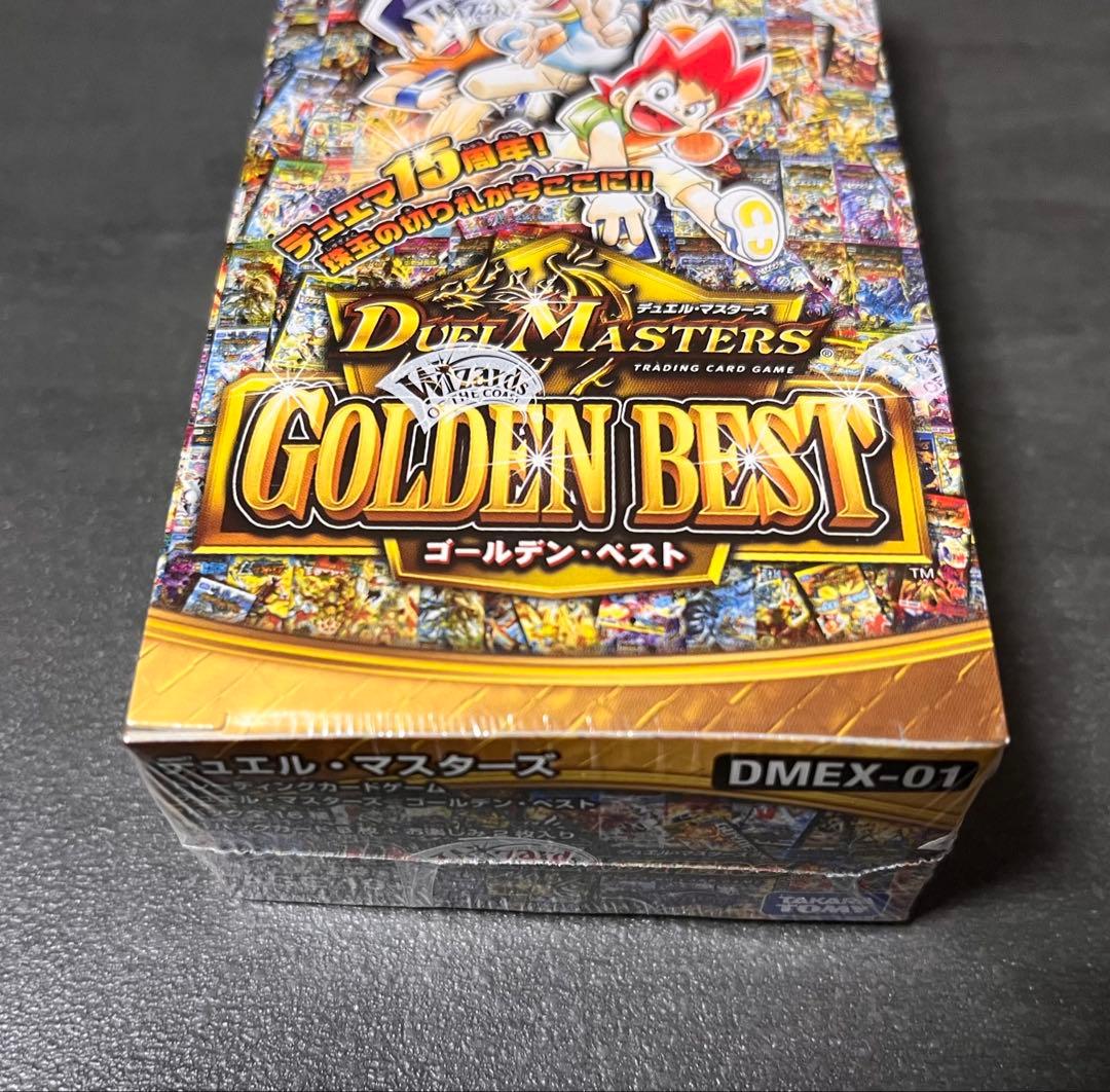 【デュエルマスターズ】 ゴールデンベストBOX 新品未開封