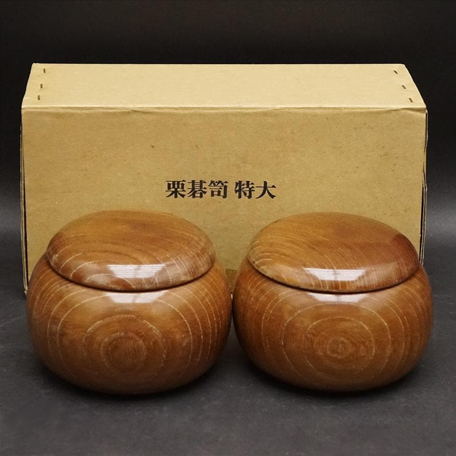 碁石 蛤 35号 那智黒 高級 囲碁 白石 黒石 碁笥付き 未使用品 美品