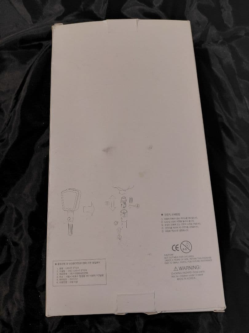 2NE1 ペンライト ハート型ウィング付き　トランプ　初期　レア　まとめ売り　箱