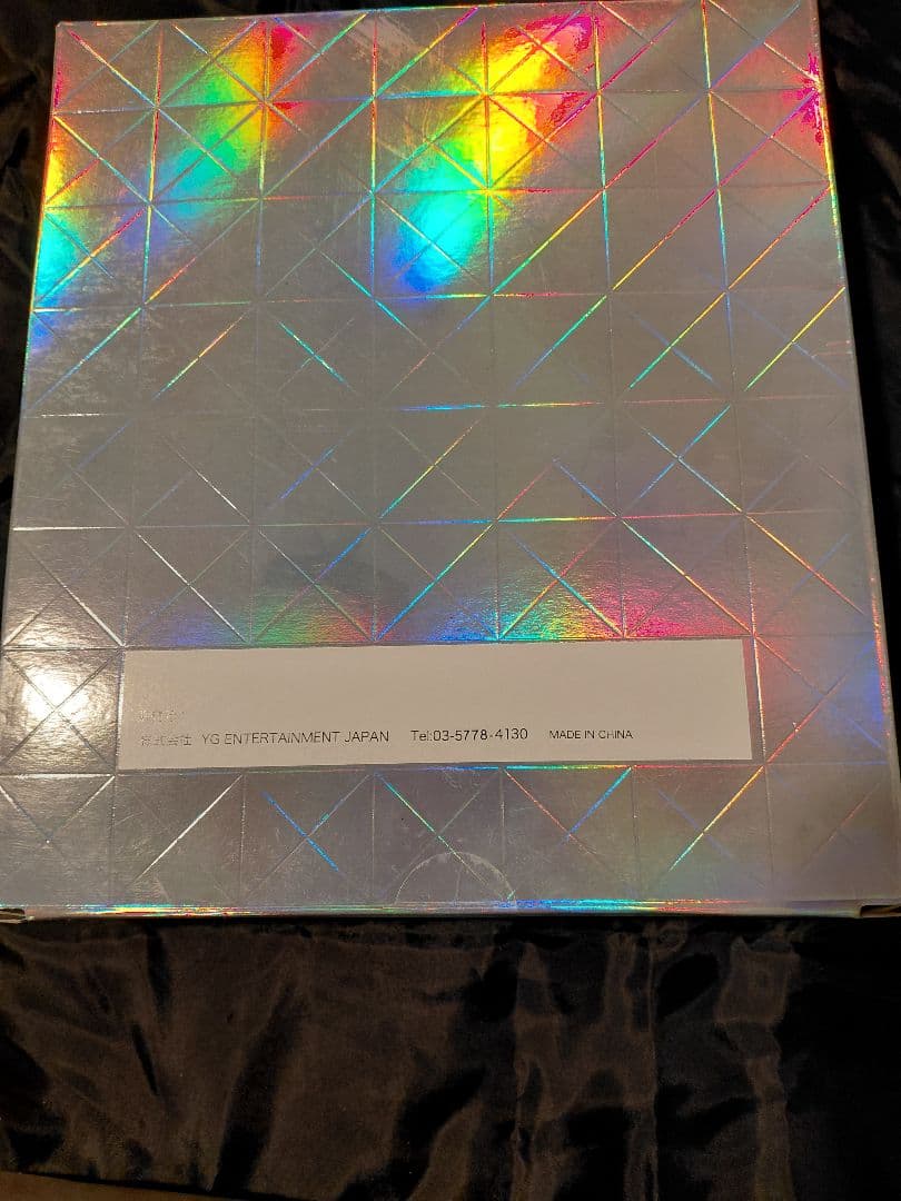 2NE1 ペンライト ハート型ウィング付き　トランプ　初期　レア　まとめ売り　箱