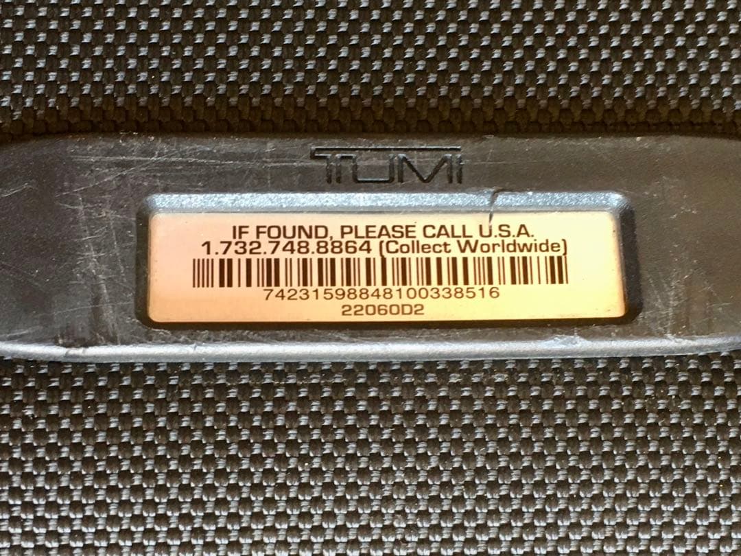 TUMI トゥミ alpha「アルファ2」4輪 ALPHA2 黒 22060D2