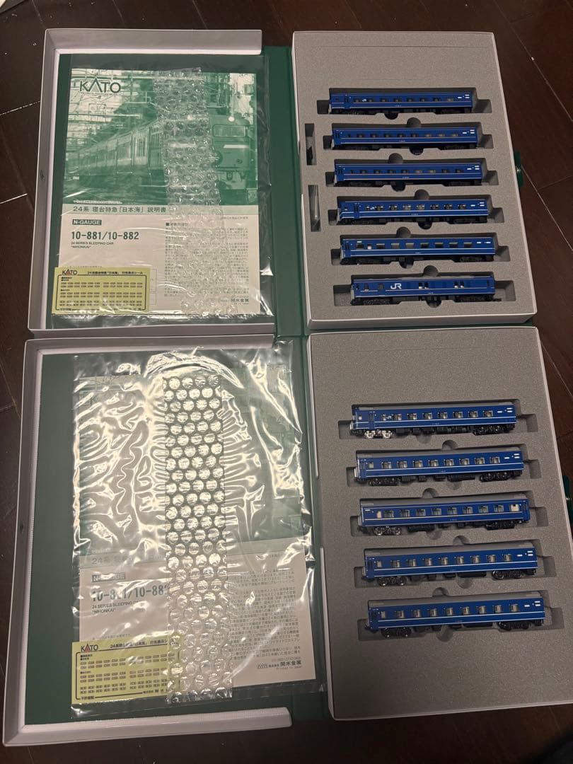 【ほぼ新品】KATO EF81 敦賀＋24系寝台特急「日本海」11両セット