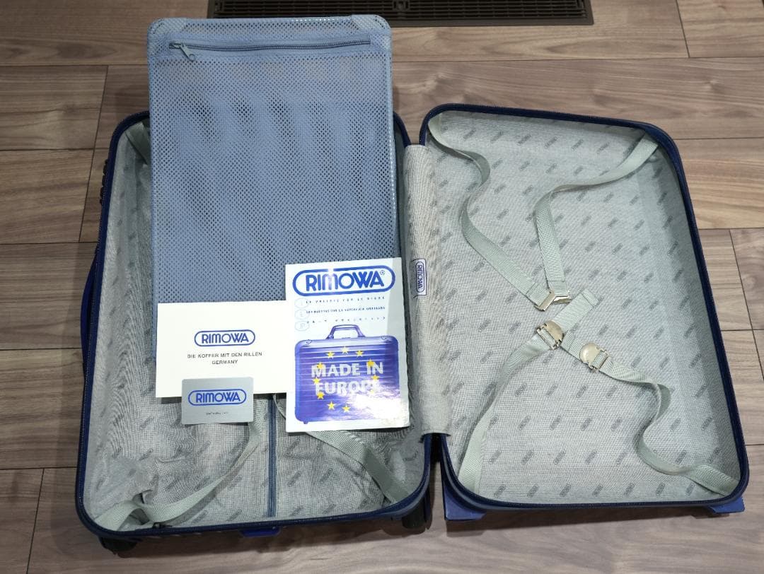 RIMOWA（リモワ）　サルサ　機内持込可