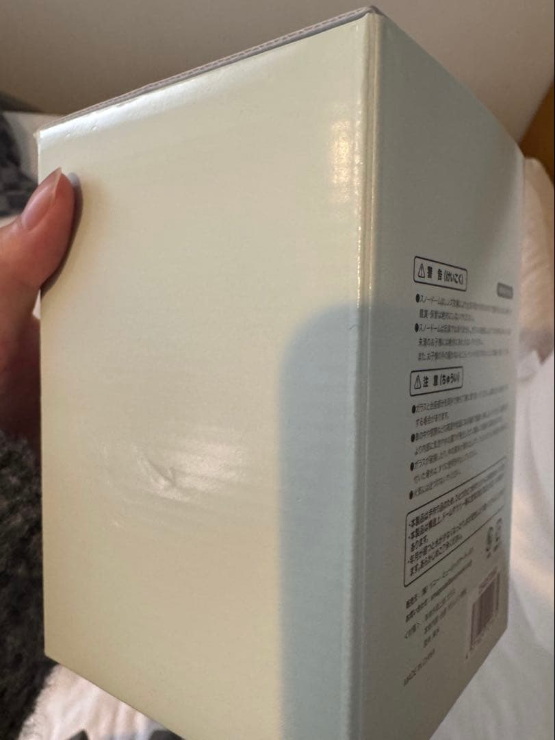 Kana Nishino Christmas Magic スノードーム