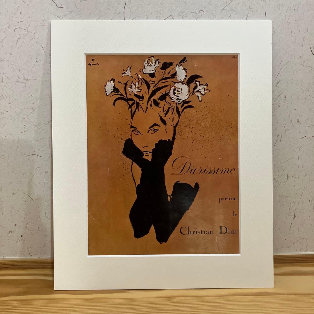 ルネ・グリュオー　広告イラスト　マット付き