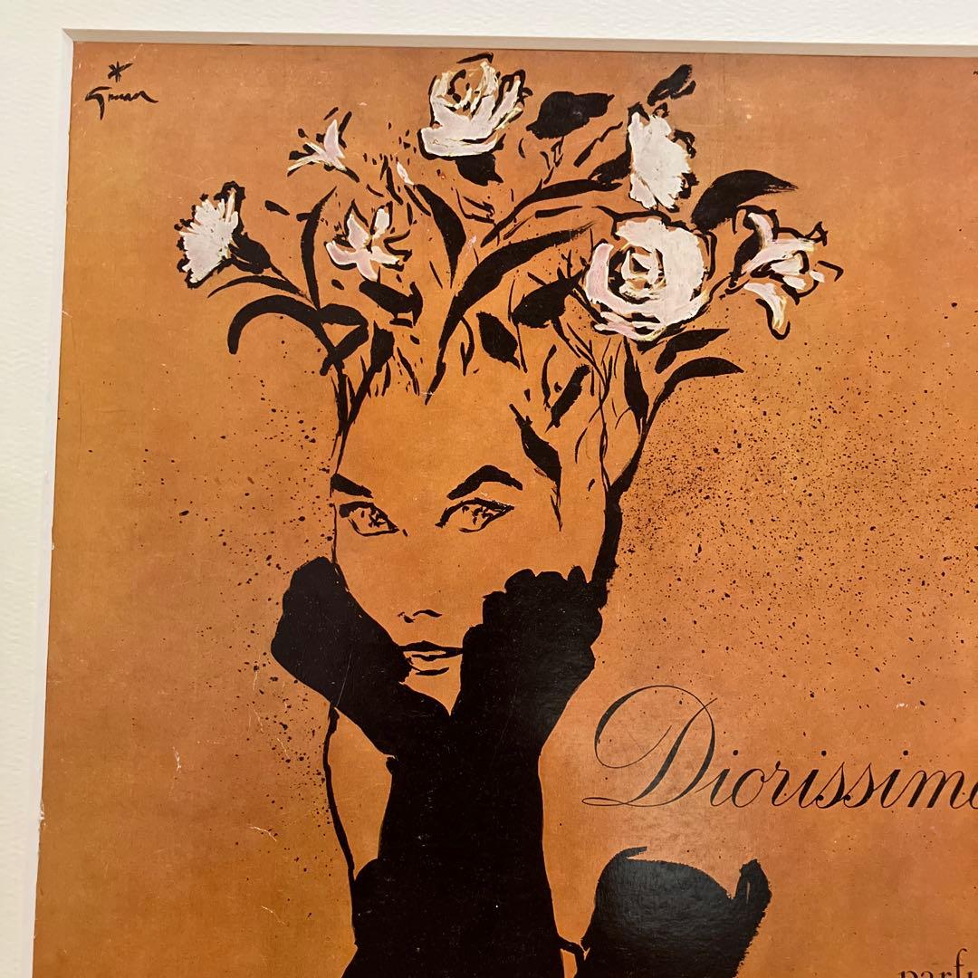 ルネ・グリュオー　広告イラスト　マット付き